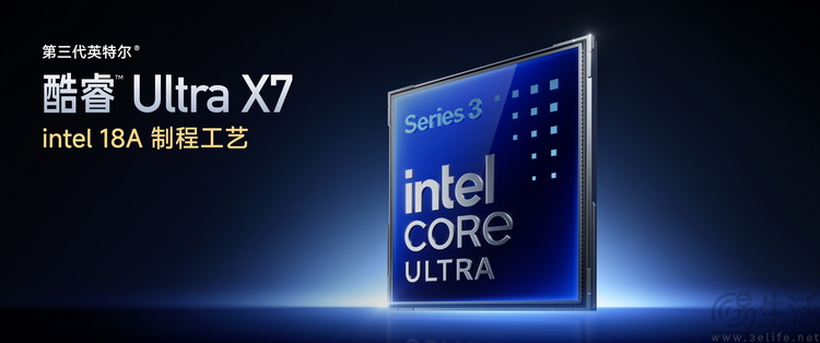 REDMI Book Pro 2026-02.jpeg